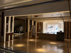 -浅深(北京北四环精品店)