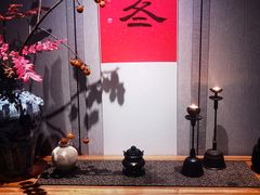 -逸道(益丰·外滩源店)