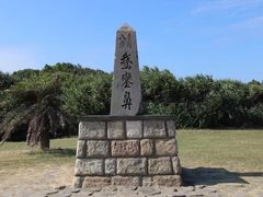 -鹅銮鼻公园