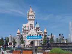 -青岛方特梦幻王国