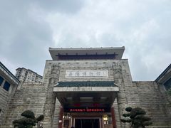 -岳阳市博物馆