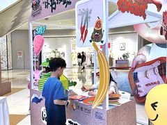 -凯德广场(西城店)