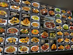 -蜀江水川菜馆(金川家园店)