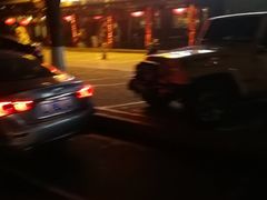 -老浒记烤鸭-北京菜(琉璃厂店)