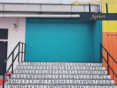-广州白马服装市场
