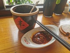 自制沾碟-大妈水饺(文华巷店)