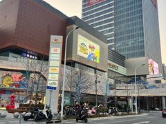 -美兰湖景区
