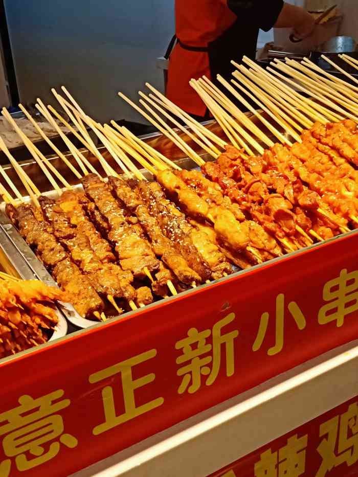 正新鸡排木渎店