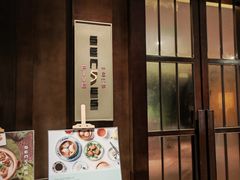 -元素中餐厅.海南菜.粤菜.椰子鸡.海鲜.包房.石梅湾威斯汀度假酒店
