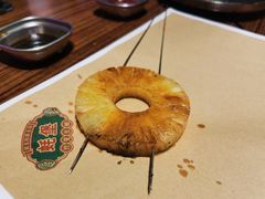 -蚝堡海鲜·威海菜·海肠捞饭·烧烤·亚洲吃蚝公司(幸福门店)