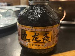 -裕德孚·非遗手切涮羊肉(东直门内大街店)