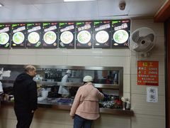 -舒记粉店(七星路店)