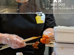 -串一火锅(赛格国际购物中心店)