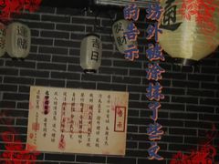 -造梦师互动沉浸密室(小寨店)
