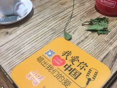 -威克特披萨汉堡