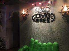 -恐怖游戏(湖滨店)