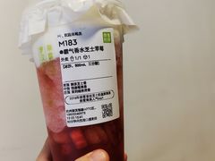 -奈雪的茶(湖滨银泰in77C区PRO店)