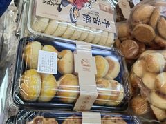 -闻酥园(大慈寺店)