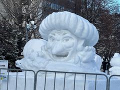 -大通公园