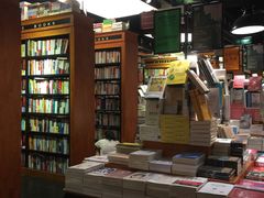 -西西弗书店&矢量咖啡(壹方购物中心店)