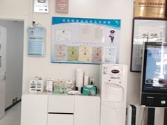 -美联众合动物医院·24h京西诊疗中心