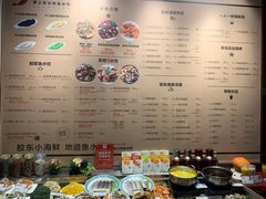-船歌·鱼水饺青岛菜(合肥路永旺店)