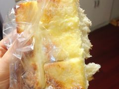 -BONBON BAKERY