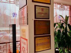 -东兴楼饭庄(六里桥店)