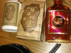 -望恋·天台音乐餐厅