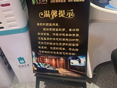 -金色印象·4K影院式足体养生(南坪桃源店)