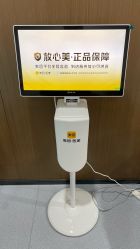 -丰联丽格医疗美容·联合丽格眼整形中心