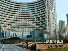 -天津海河悦榕庄·Lobby Lounge大堂吧