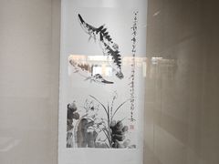 -烟台市博物馆