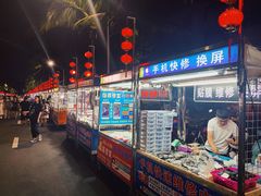 -海大南门夜市(海富街店)