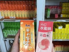 -桃源山庄·水蜜桃采摘·柴火鸡·烧烤团建(龙泉山店)