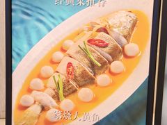 -醉东Oriental House(静安嘉里中心店)