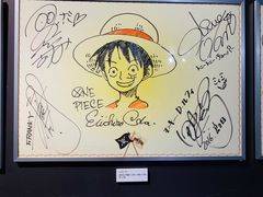 -东京塔海贼王主题公园