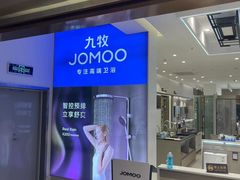 -红星美凯龙(浦江店)