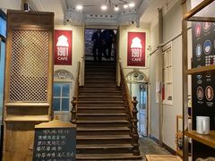 -1901 Cafe(西四店)