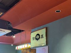 -伊斯麦尔丝路·新派菜(沙子口店)