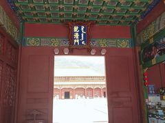 -横店影视城明清宫苑园区