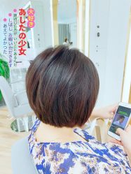点击看大图 -MMby Hair Code