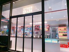 门面-OT另茶(上海幸福里店)