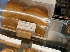 -BAKER&SPICE(环贸店)