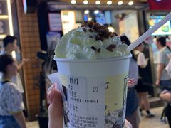 -么子烤肉(化龙池店)