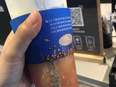 -luckincoffee瑞幸咖啡(香港名店街店)