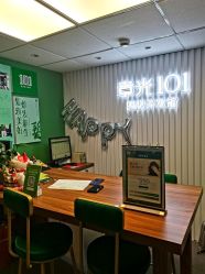 -章光101防脱养发荟