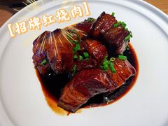 -溪林小馆(浦江城市生活广场店)