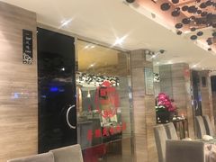 大堂-荣鹏风味烀饼总店