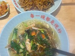 -马五面馆(郦城国际店)